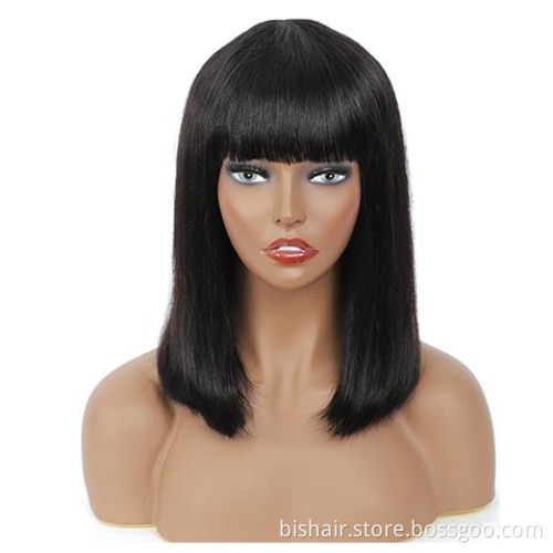 Straight Hair Short Bob Wig with Bangs Straight Hair Brazilian Remi Hair Mechanism Bob Natural Color Black Ladies Wig 8-16inch